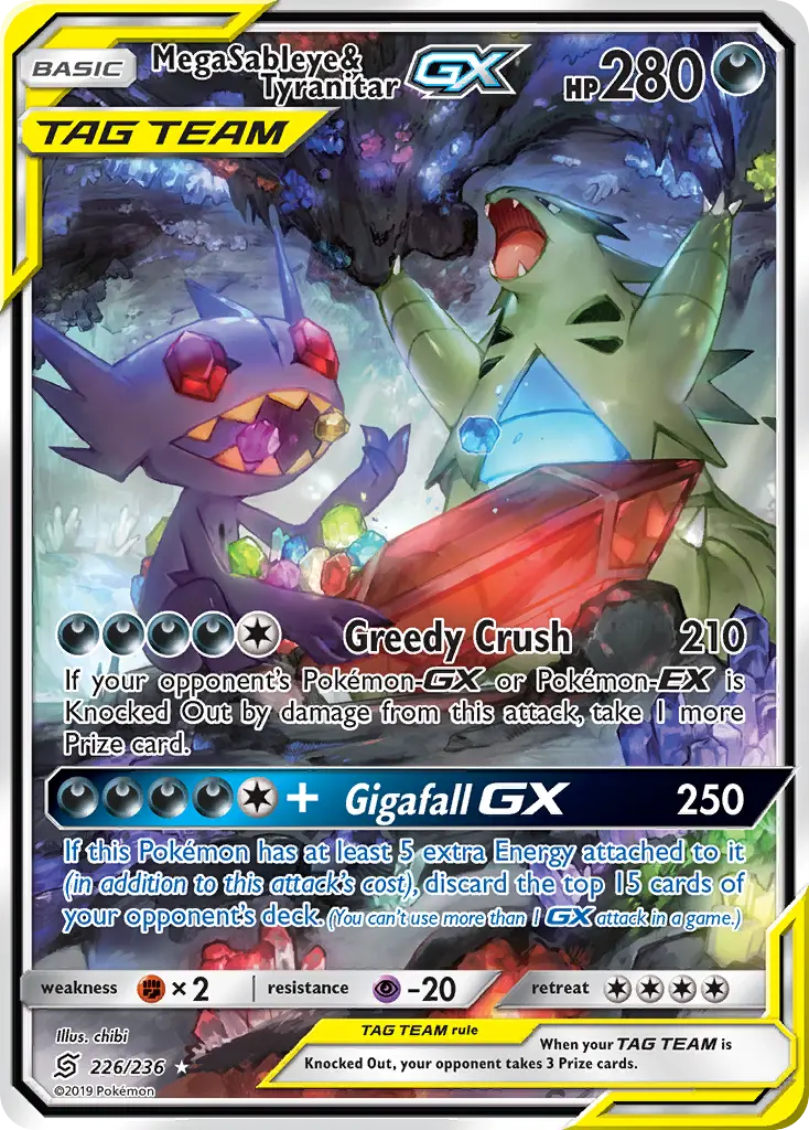 Mega Sableye & Tyranitar-GX - Unified Minds 226/236 (Ultra Rare)