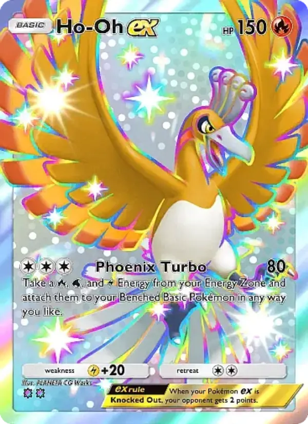Ho-Oh ex - Fantastical Parade 226/155