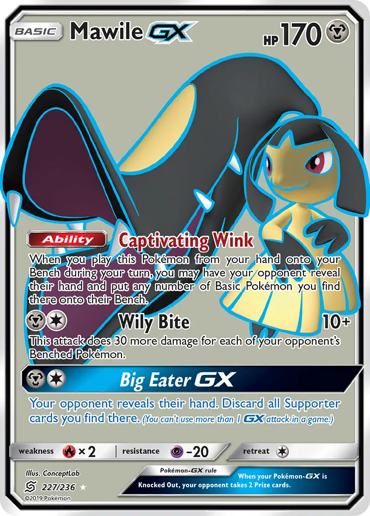 Mawile-GX - Unified Minds 227/236 (Ultra Rare)