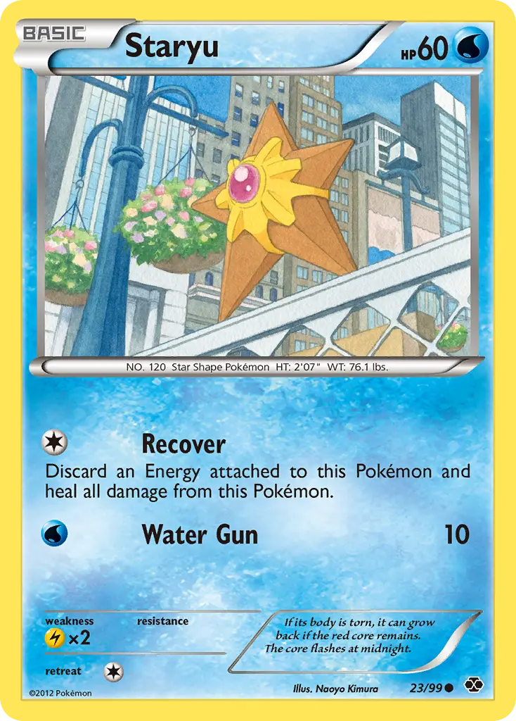 Staryu - Next Destinies 023/099 (Regular)