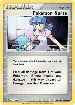 Pokémon Nurse - Venusaur & Lugia ex 023/034 (Holo)