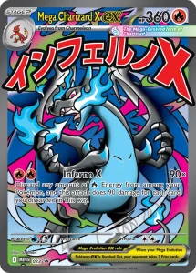 Mega Evolution Promos