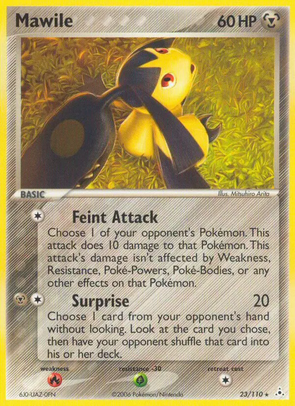 Mawile - Holon Phantoms 023/110 (Reverse Holo)