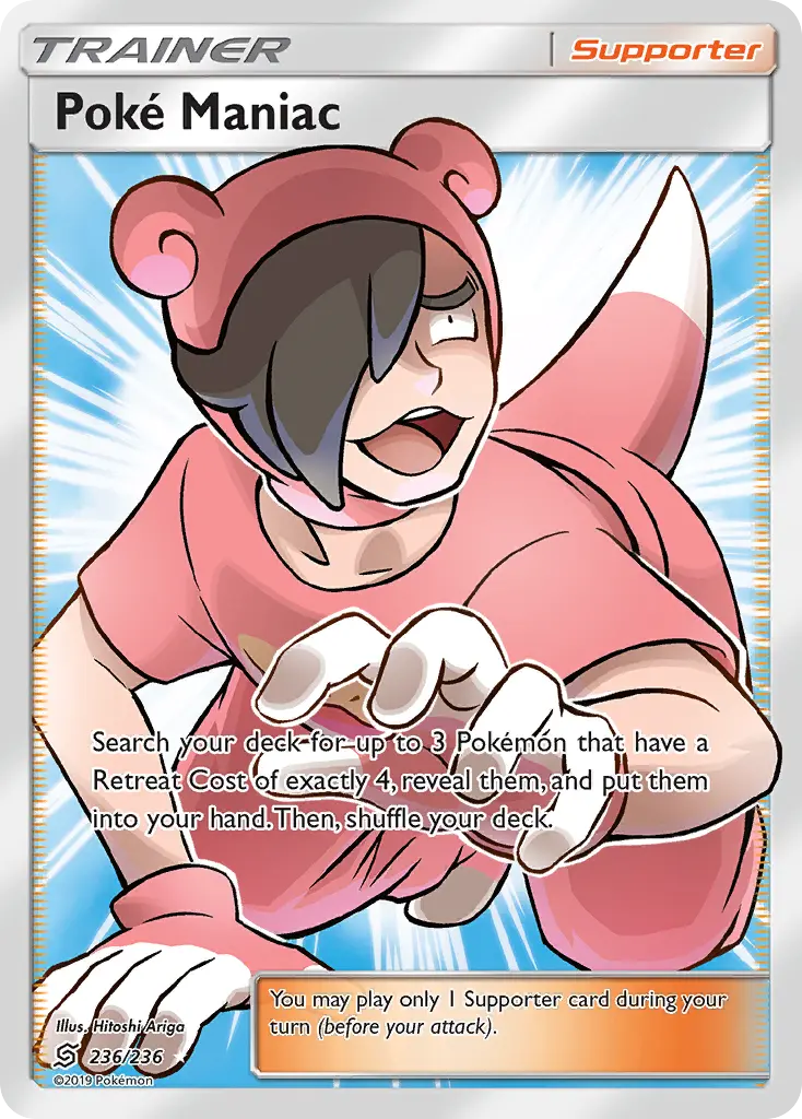 Poké Maniac - Unified Minds 236/236 (Ultra Rare)