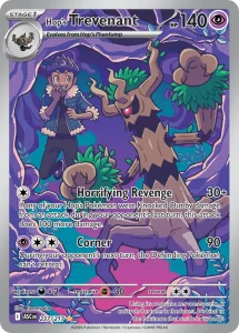 Hop's Trevenant - Ascended Heroes 237/217 (Holo)