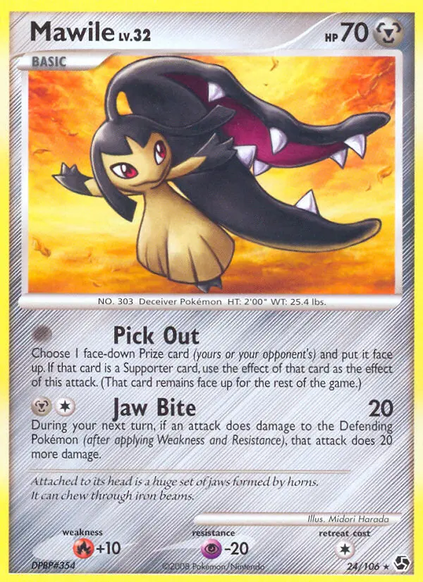 Mawile - Great Encounters 024/106 (Regular)