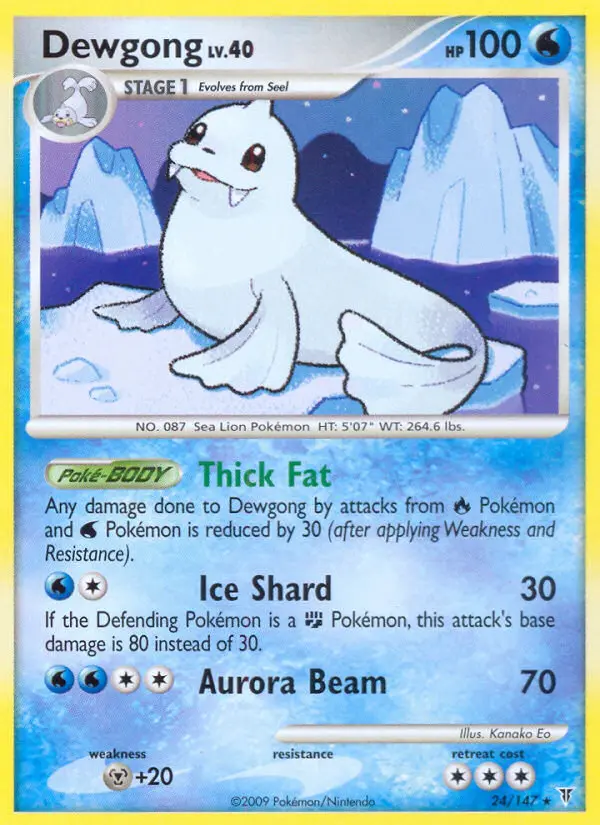Dewgong - Supreme Victors 024/147 (Regular)