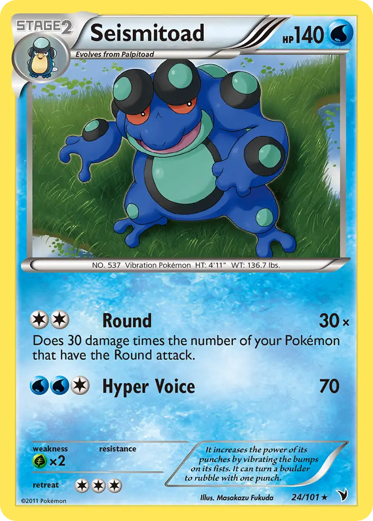Seismitoad - Noble Victories 024/101 (Reverse Holo)