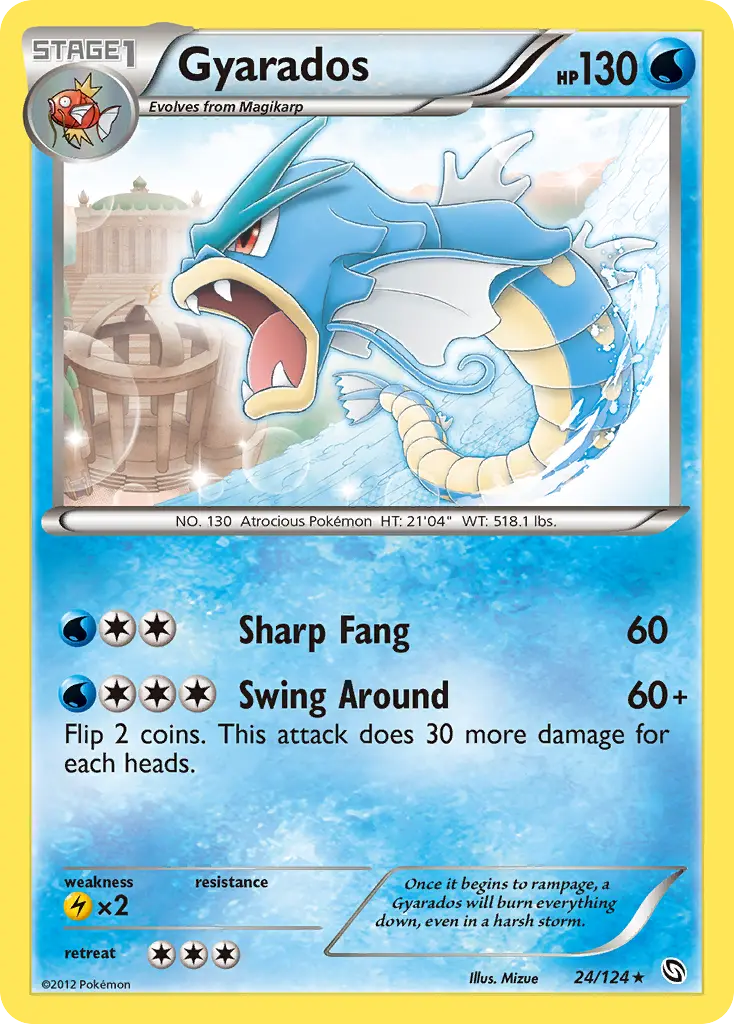 Gyarados - Dragons Exalted 024/124 (Regular)