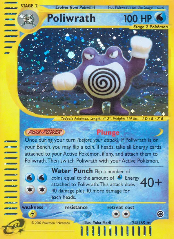 Poliwrath - Expedition Base Set 024/165 (Reverse Holo)