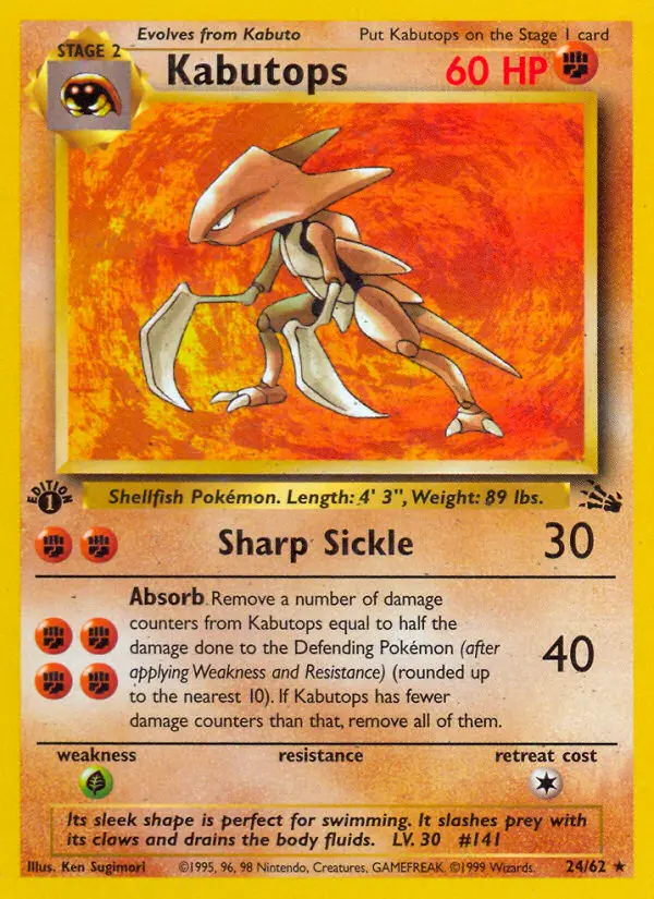 Kabutops - Fossil 024/062 (1st Edition)