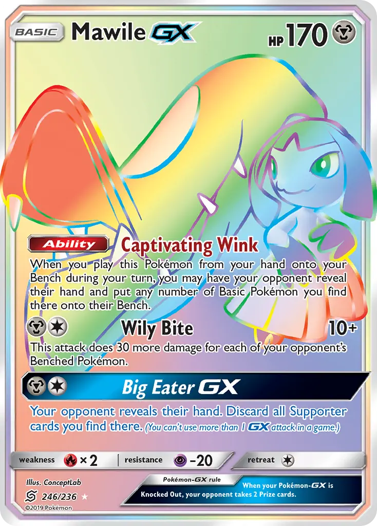 Mawile-GX - Unified Minds 246/236 (Rainbow Rare)