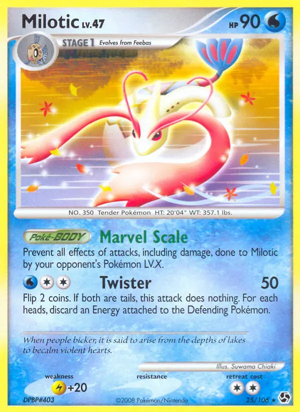 Milotic - Great Encounters 025/106 (Regular)
