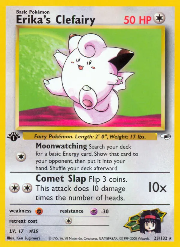 Erika's Clefairy - Gym Heroes 025/132 (Regular)