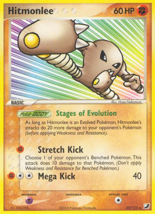 Hitmonlee - Unseen Forces 025/115 (Regular)