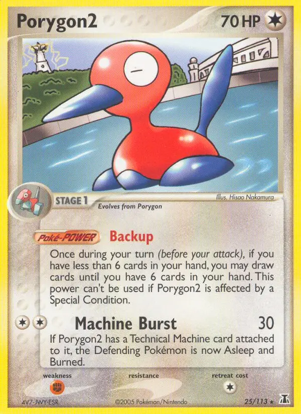 Porygon2 - Delta Species 025/113 (Reverse Holo)
