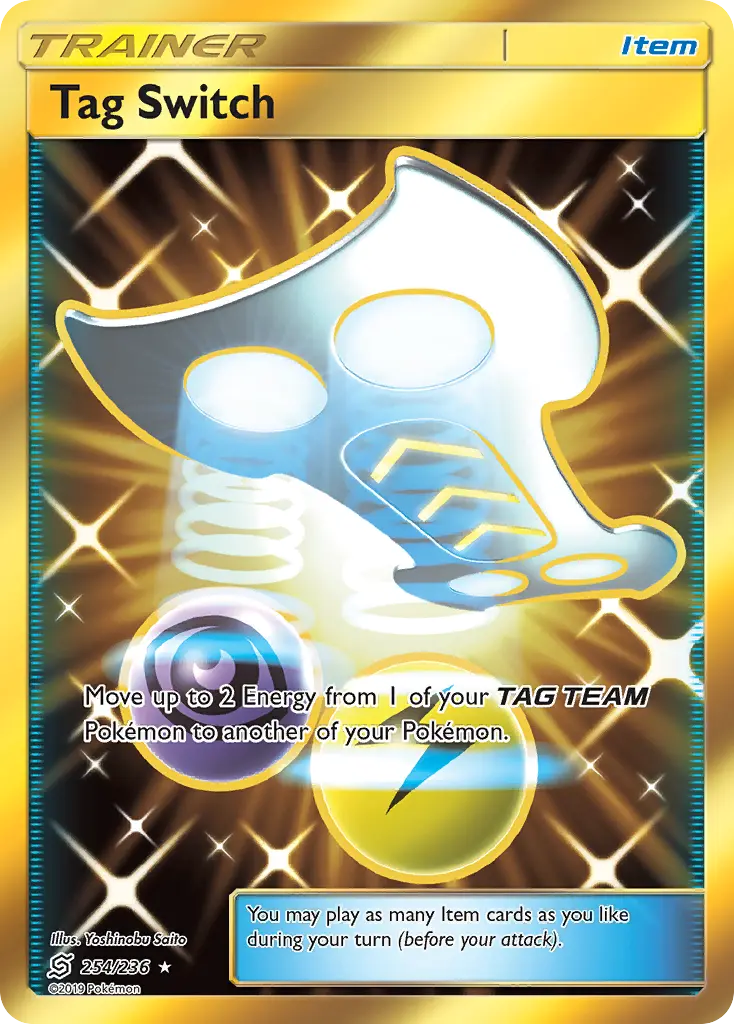 Tag Switch - Unified Minds 254/236 (Secret Rare)