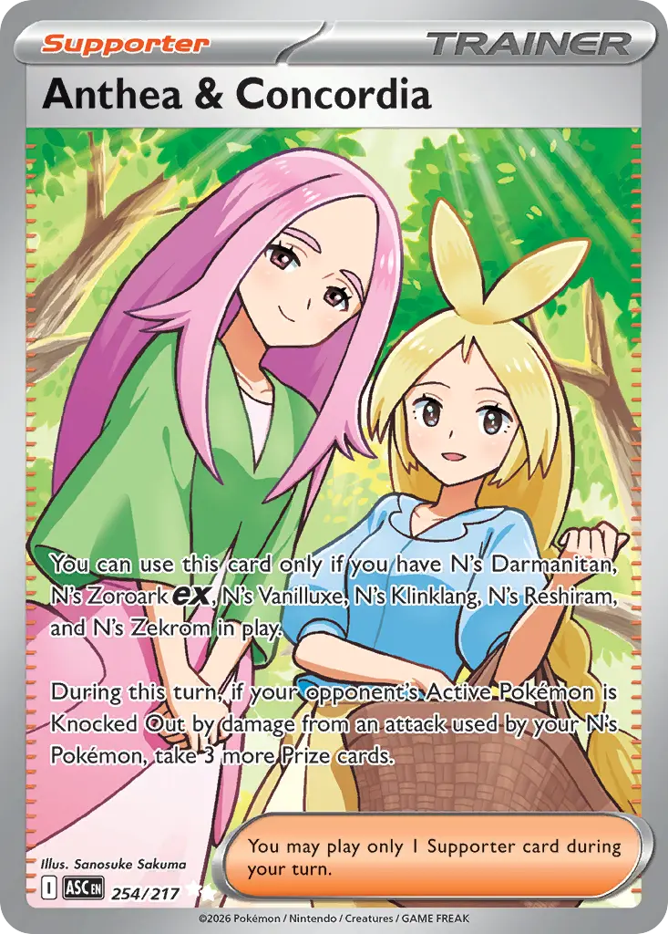 Anthea & Concordia - Ascended Heroes 254/217 (Holo)