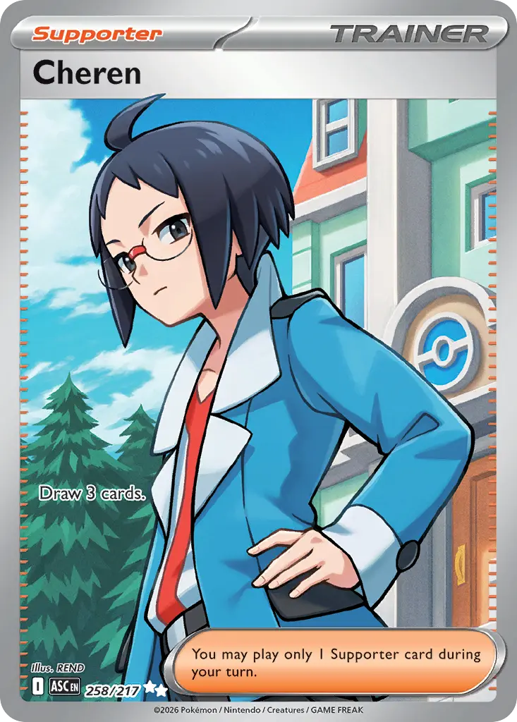 Cheren - Ascended Heroes 258/217 (Holo)
