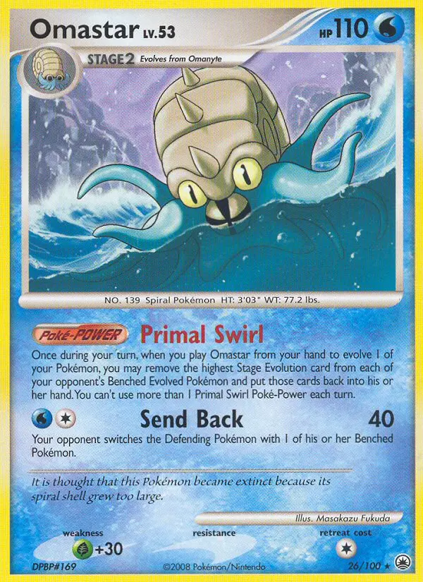 Omastar - Majestic Dawn 026/100 (Regular)