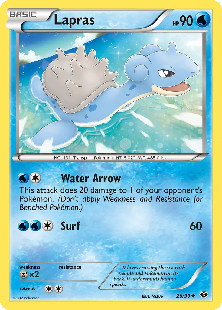 Lapras - Next Destinies 026/099 (Regular)