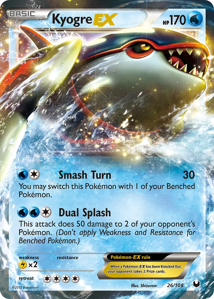 Kyogre-EX - Dark Explorers 026/108 (Rare Holo EX)