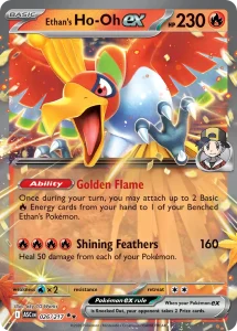 Ethan's Ho-Oh ex - Ascended Heroes 026/217 (Holo)