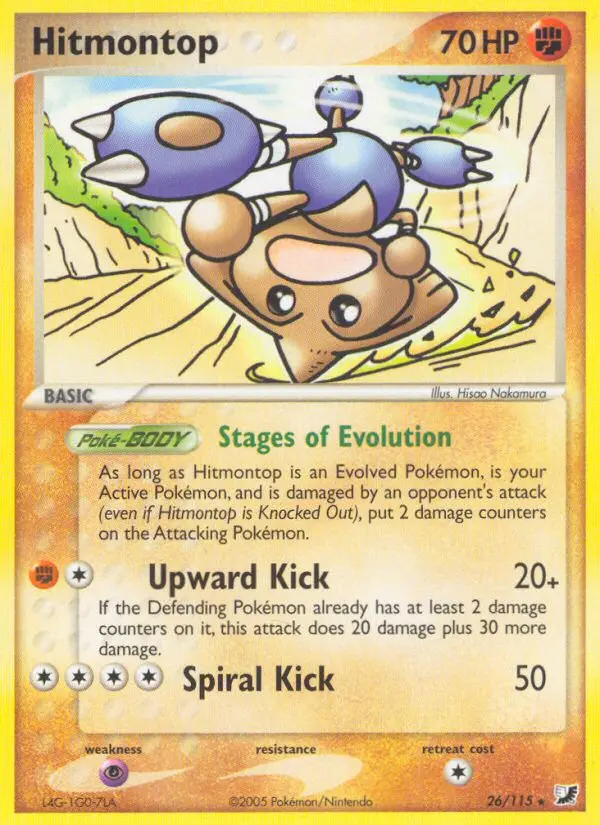 Hitmontop - Unseen Forces 026/115 (Regular)
