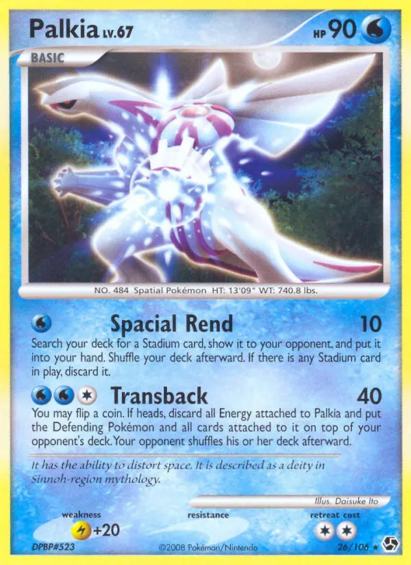 Palkia - Great Encounters 026/106 (Regular)