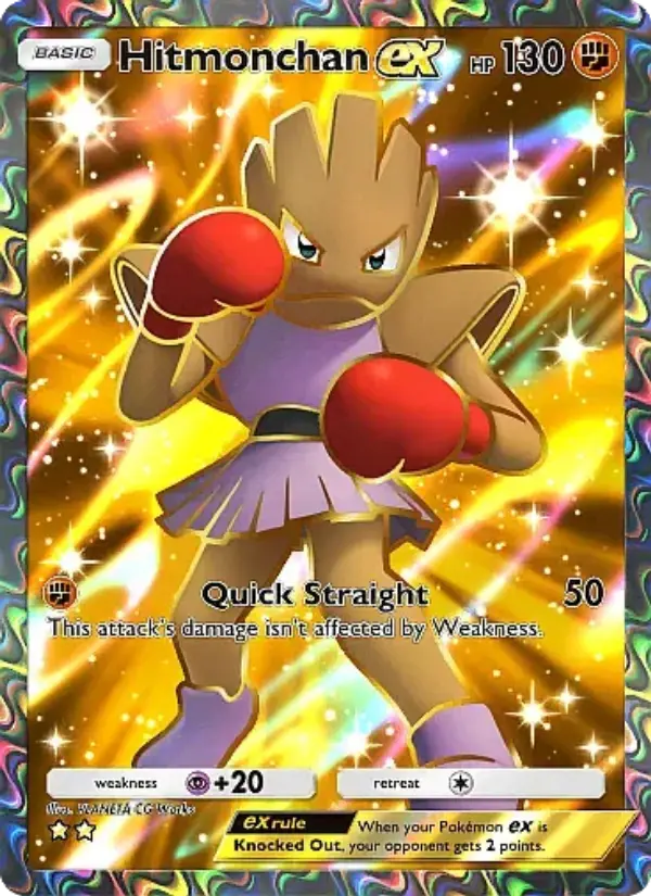 Hitmonchan ex - Mega Rising 261/226