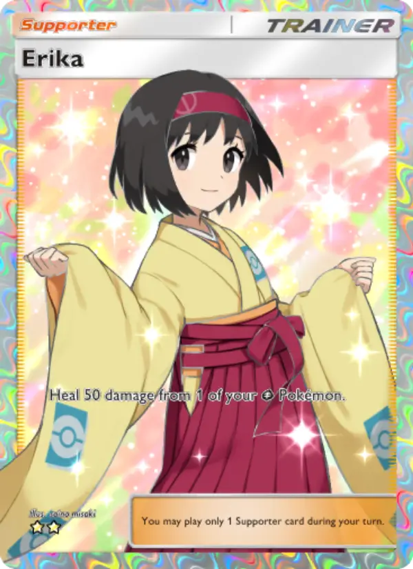Erika - Genetic Apex 266/226