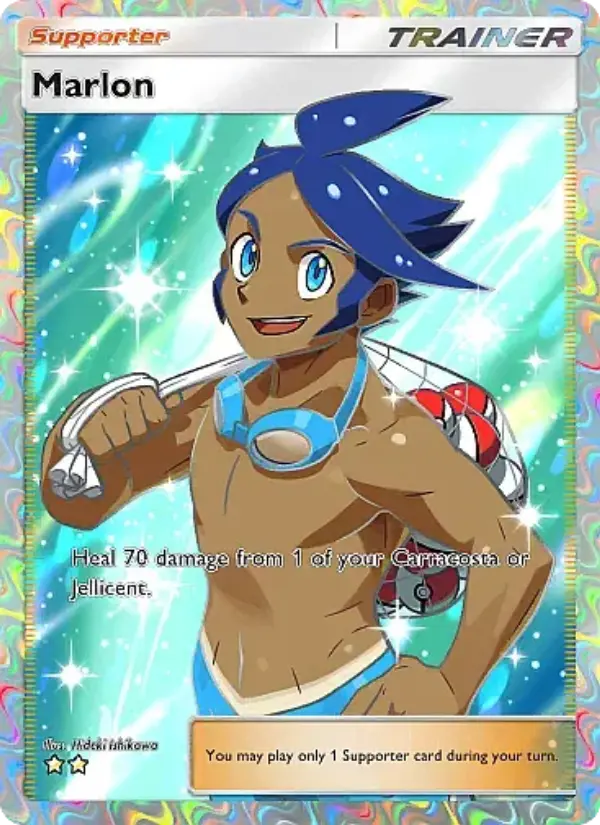 Marlon - Mega Rising 266/226