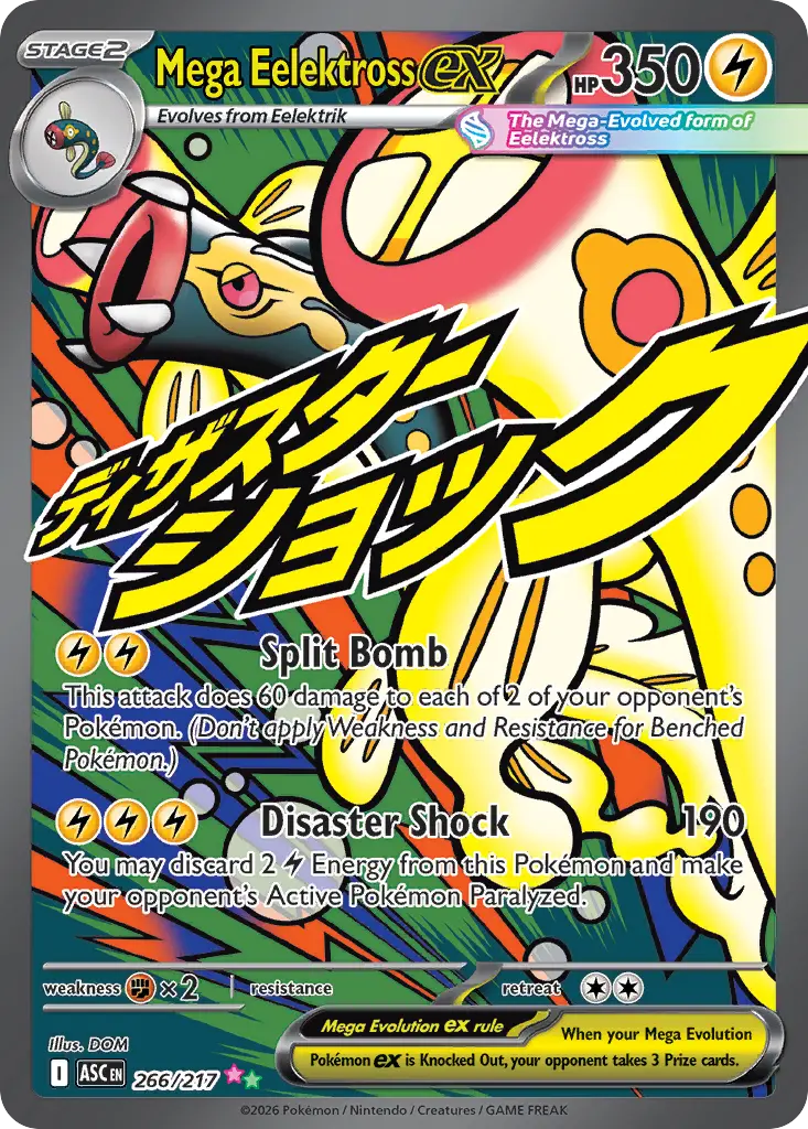 Mega Eelektross ex - Ascended Heroes 266/217 (Holo)