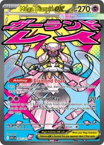 Mega Diancie ex - Ascended Heroes 267/217 (Holo)