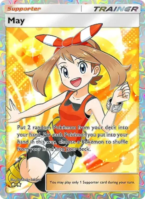 May - Mega Rising 268/226