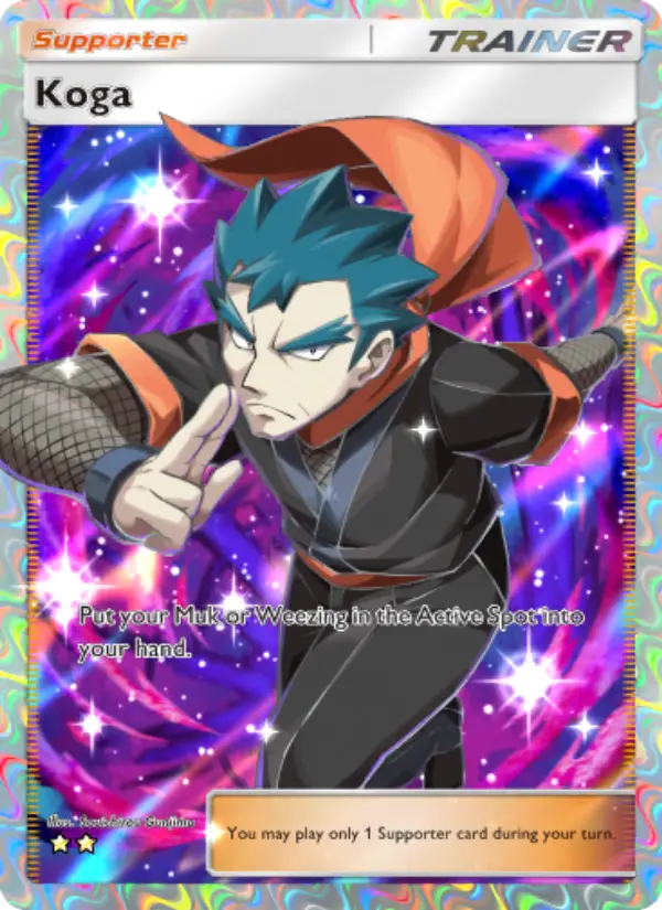 Koga - Genetic Apex 269/226