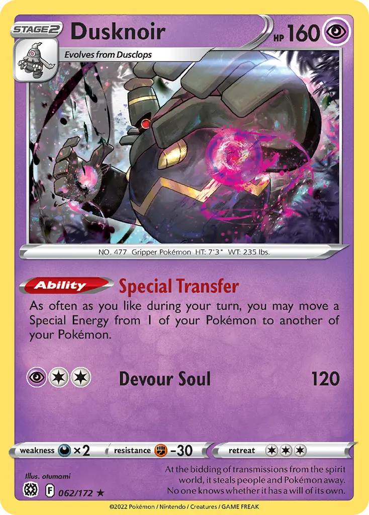 Dusknoir - Trick or Trade 2022 027/030 (Holo)