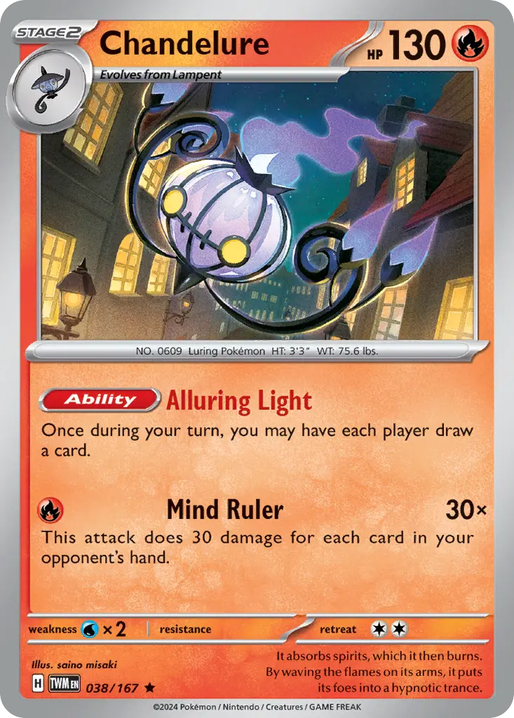 Chandelure - Trick or Trade 2024 027/030 (Regular)