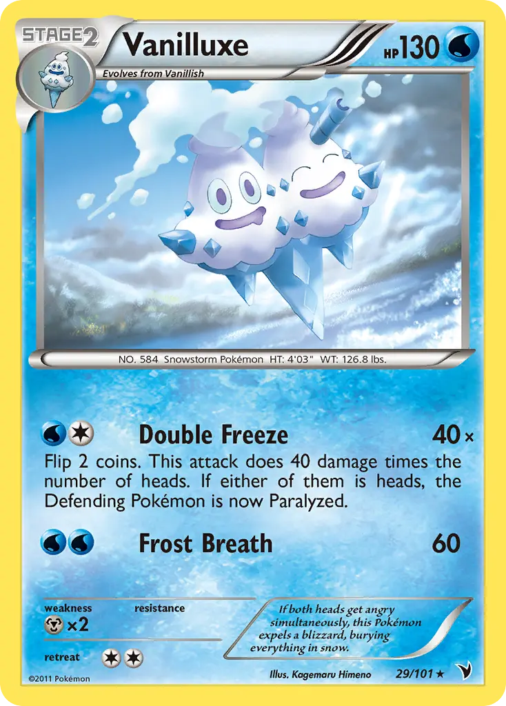 Vanilluxe - Noble Victories 029/101 (Regular)