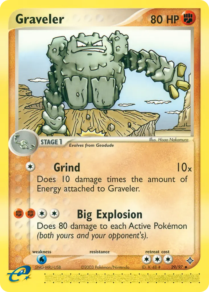 Graveler - Dragon 029/097 (Regular)