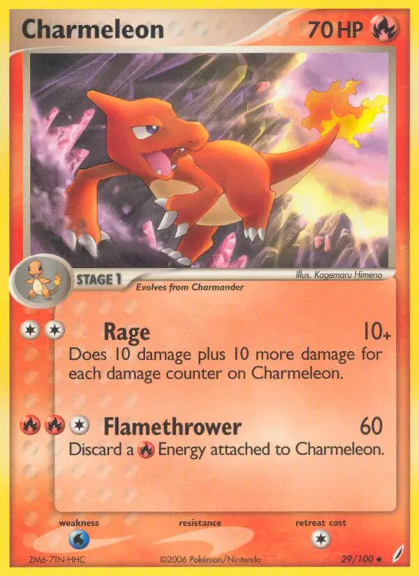 Charmeleon - Crystal Guardians 029/100 (Regular)