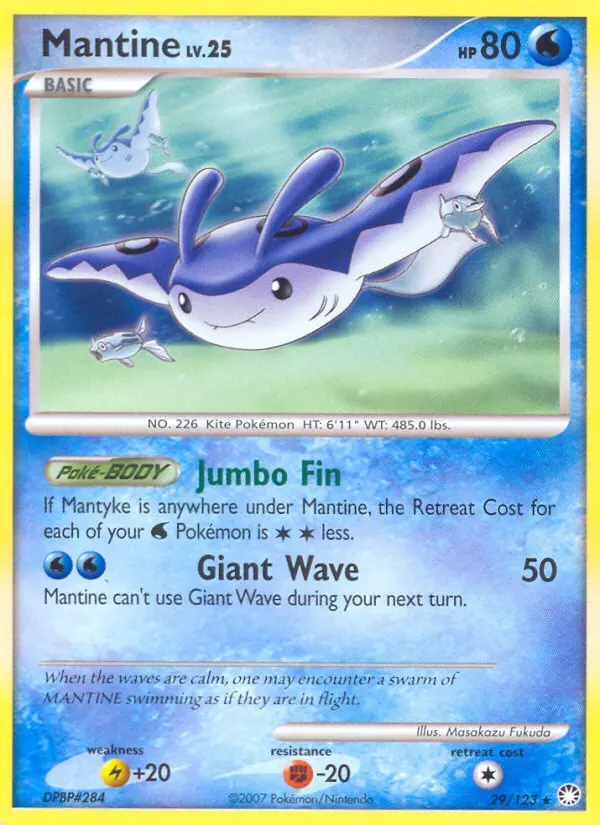 Mantine - Mysterious Treasures 029/123 (Regular)