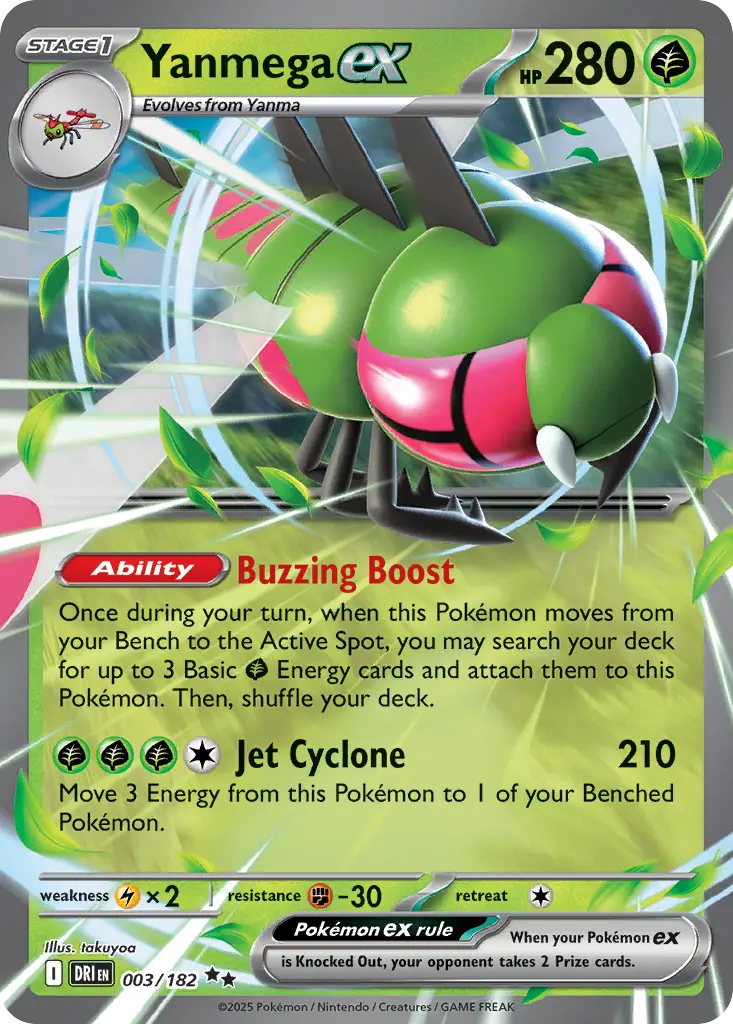 Yanmega ex - Destined Rivals 003/182 (Holo)