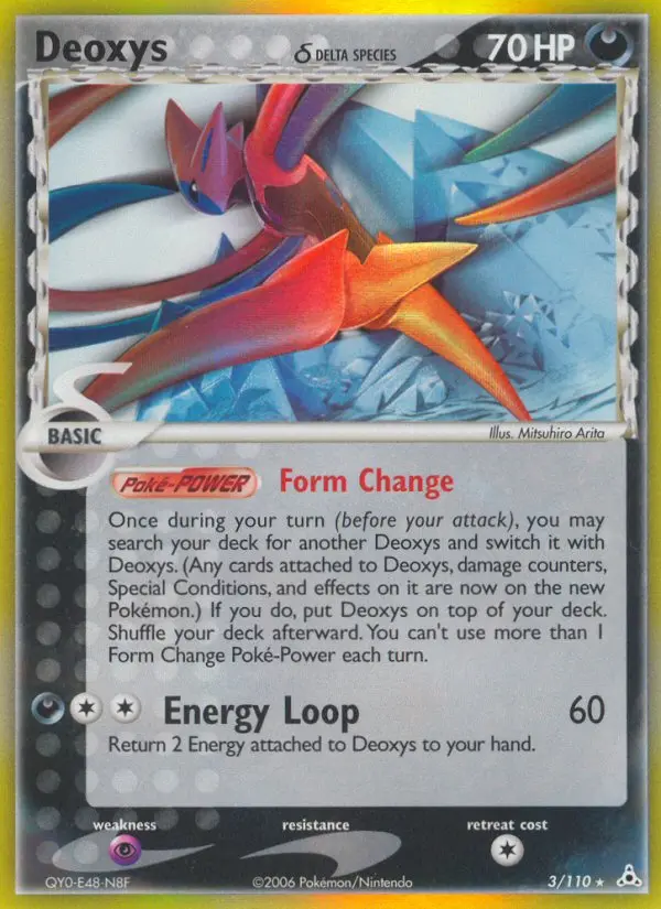 Deoxys δ - Holon Phantoms 003/110 (Reverse Holo)