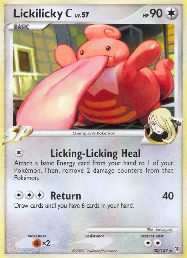 Lickilicky C - Supreme Victors 030/147 (Reverse Holo)