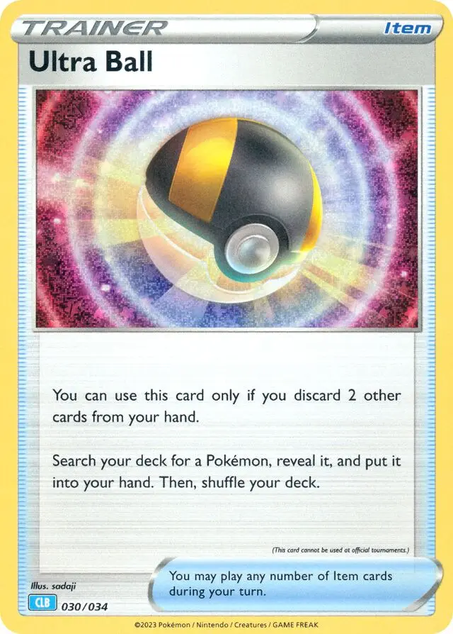 Ultra Ball - Blastoise & Suicune ex 030/034 (Holo)