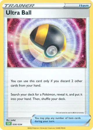 Ultra Ball - Venusaur & Lugia ex 030/034 (Holo)