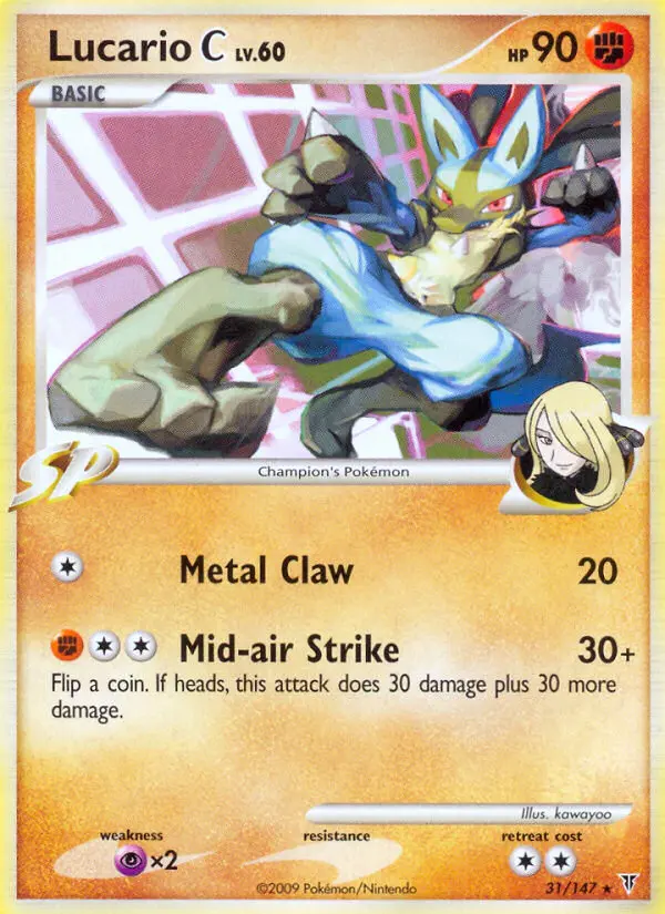 Lucario C - Supreme Victors 031/147 (Reverse Holo)