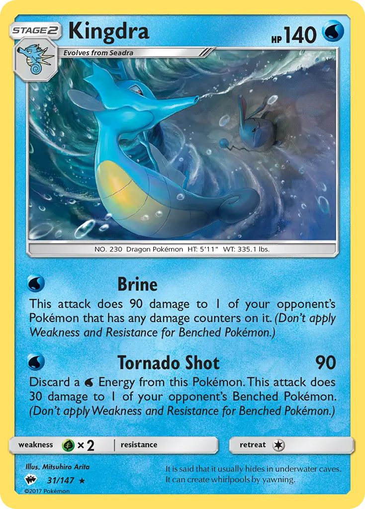 Kingdra - Burning Shadows 031/147 (Reverse Holo)