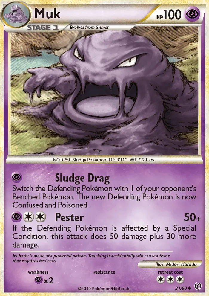 Muk - Undaunted 031/090